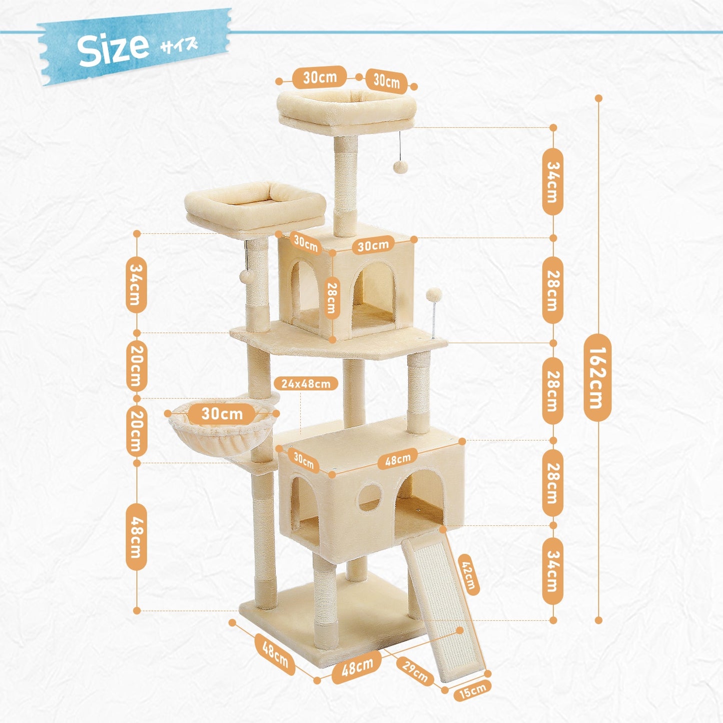 Multi-Level Cat Tree Tower Climb Furniture